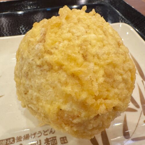 驚異のビッグサイズ！「元気玉おむすび 半熟玉子入り」