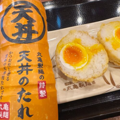 卓上の「天丼のたれ」をかけるのもおすすめ