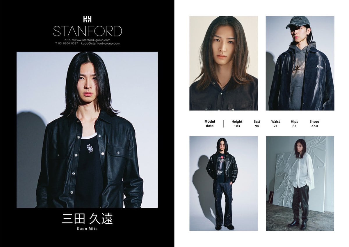 STANFORD所属のモデル・三田久遠の好きなものは?