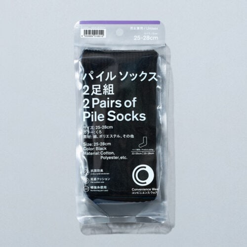 パイルソックス2足組 ¥798