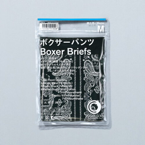 ボクサーパンツ ¥880