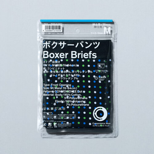 ボクサーパンツ ¥880