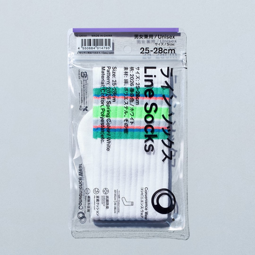 「コンビニエンスウェア」は、ファッションデザイナーの落合宏理氏との共同開発のもと、「いい素材、いい技術、いいデザイン。」のコンセプトを掲げ、展開しているファミリーマートオリジナルアパレルブランド。