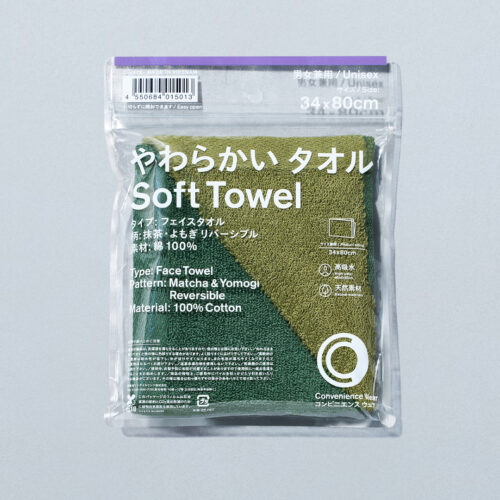 やわらかいタオル（フェイスタオル） ¥1,089