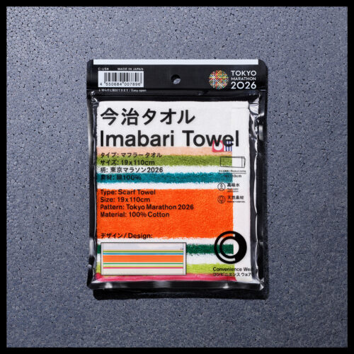 初となるコラボレーションアイテムは、今年の東京マラソンを象徴するカラーリングを取り入れ、東京の街や大会期間の高揚感を日常の中で楽しめるデザインに。