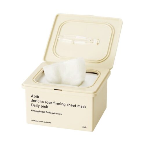 「週1」はもう古い?シートマスクの毎日使いが新常識。読者がガチでリピ買いする“高コスパ”な3選がこれ!