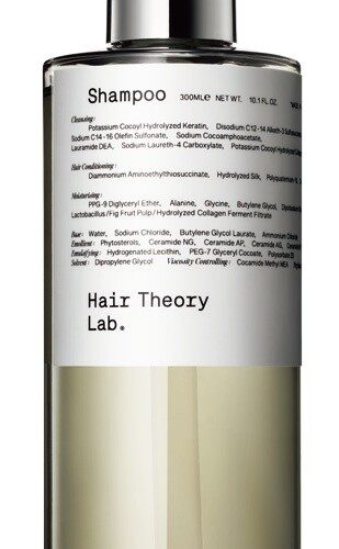 ヘアセオリーラボ セラムイン シャンプー 300mL