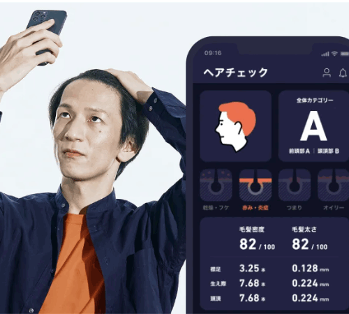 “まず知る”から始められるAGA管理アプリ『HIX』