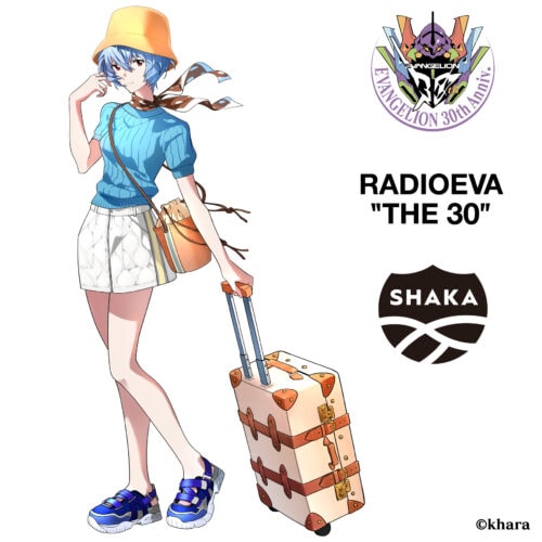 「エヴァのサンダル」は争奪戦間違いなし! 30周年記念のSHAKAコラボは、初号機・零号機・弐号機が揃う“光る”2WAY仕様