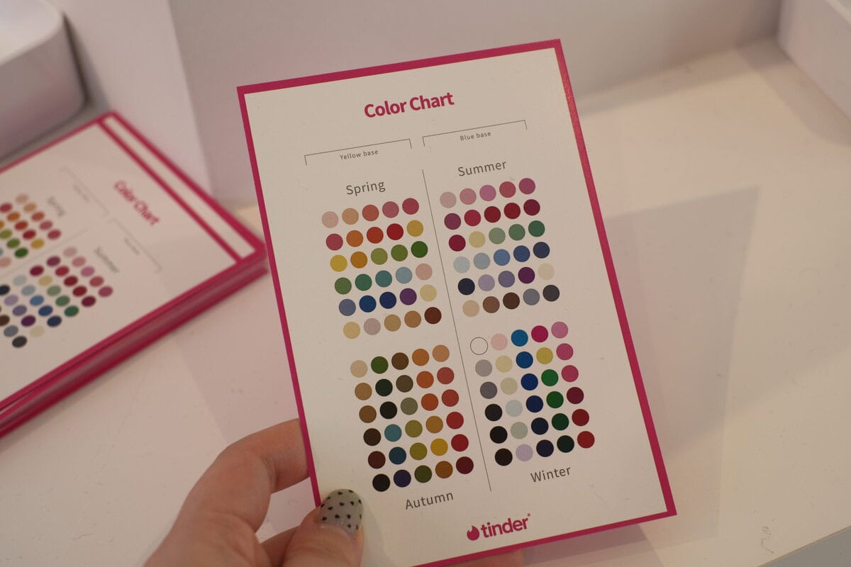 パーソナルカラー診断