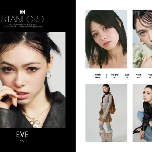 STANFORD所属のモデル・イヴの好きなものは？
