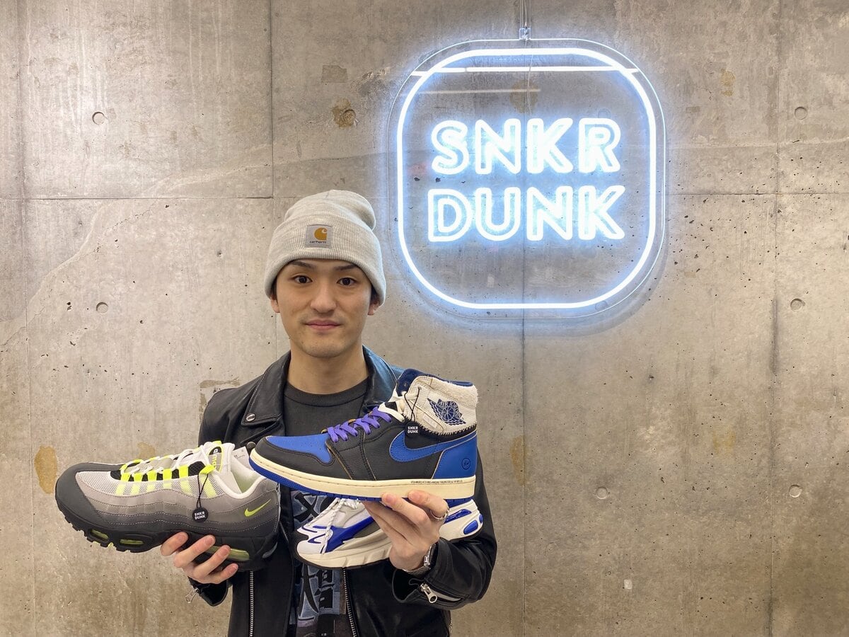 SNKRDUNK 原宿店