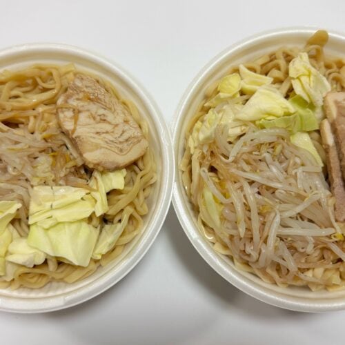 通常品と比較！