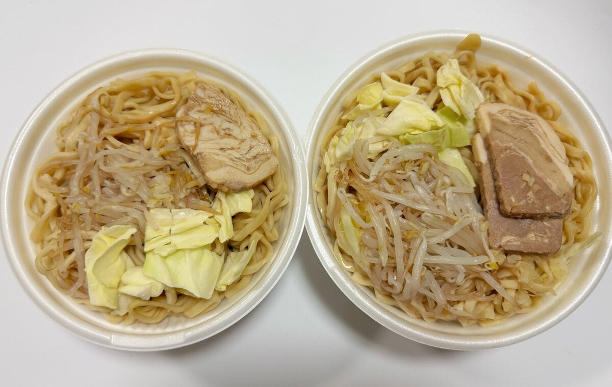 通常品と比較！