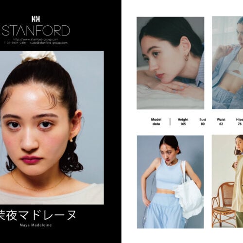 STANFORD所属のモデル・茉夜マドレーヌの好きなものは？