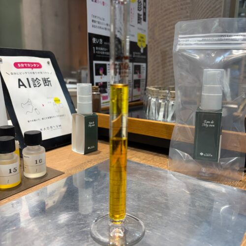 アロマオイルづくり