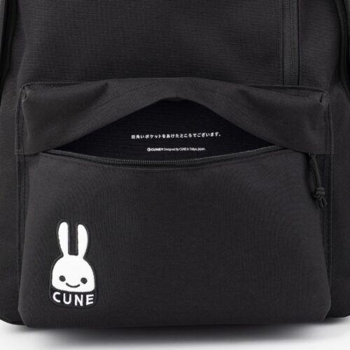下北沢発のブランドCUNEとsmartが、初めてのコラボレーションして生まれたビッグパックパック
