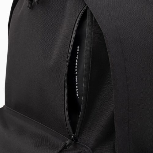 下北沢発のブランドCUNEとsmartが、初めてのコラボレーションして生まれたビッグパックパック