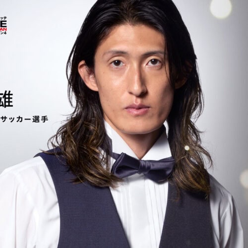 「＃孤高の帝王」植田 玲雄（『バチェロレッテ・ジャパン』シーズン4参加者）