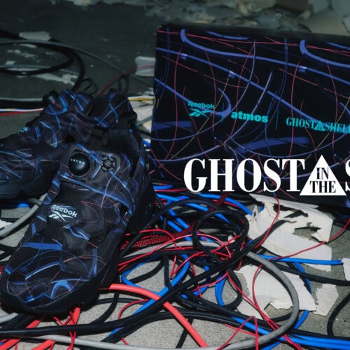 atmos（アトモス）から、Reebok（リーボック）の名作INSTAPUMP FURYをベースにした、GHOST IN THE SHELL（攻殻機動隊）とのトリプルコラボレーションモデルが登場。