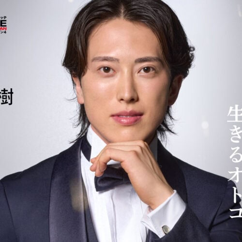 「＃ロジカルだけで生きるオトコ」倉岡 利樹（『バチェロレッテ・ジャパン』シーズン4参加者）