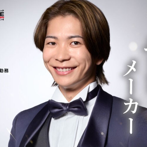 「＃登場、恋のムードメーカー」和田 叡（『バチェロレッテ・ジャパン』シーズン4参加者）