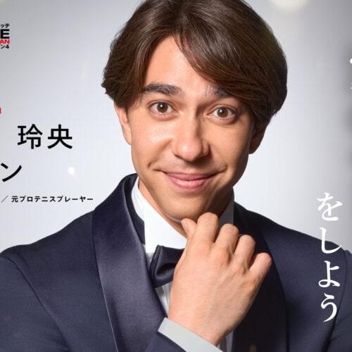 「＃僕と愛のラリーをしよう」セバウン 玲央 ジュリアン（『バチェロレッテ・ジャパン』シーズン4参加者）