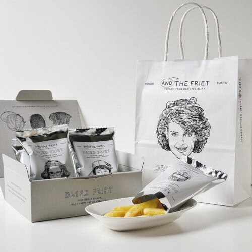 AND THE FRIET MINI 5-PACK GIFT BOX