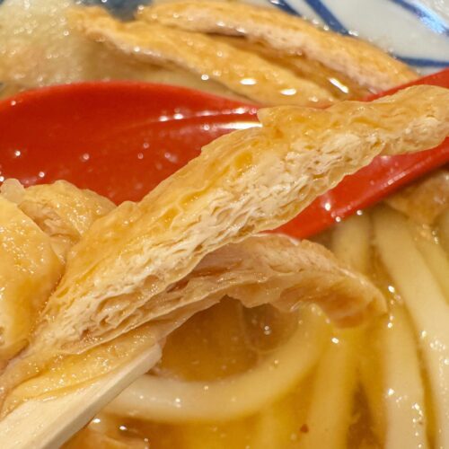 トッピングに添えられた刻みきつねあげ