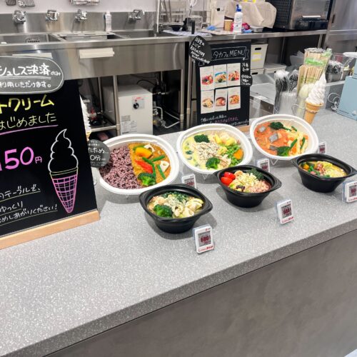 アイスコーナー