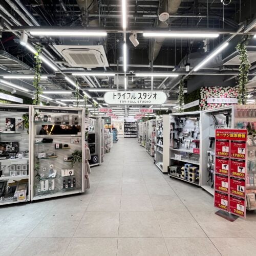 トライフルスタジオ