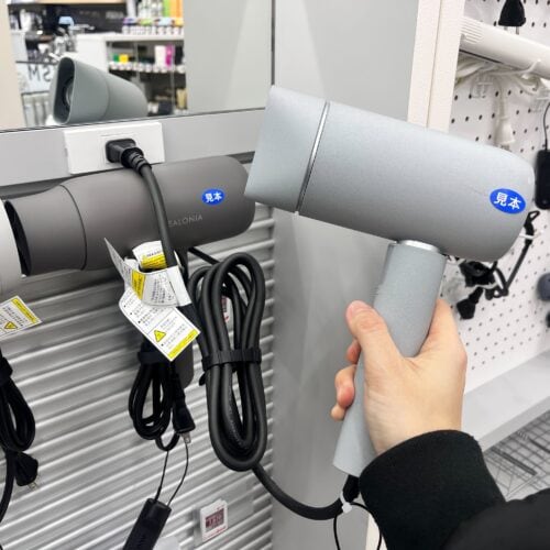 ドライヤーのお試し