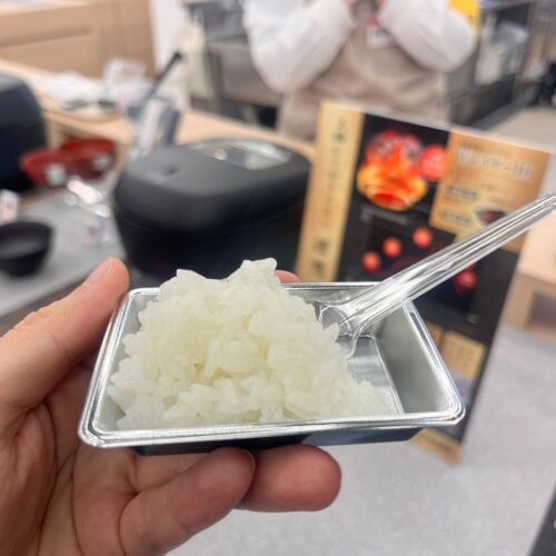ごはんの試食