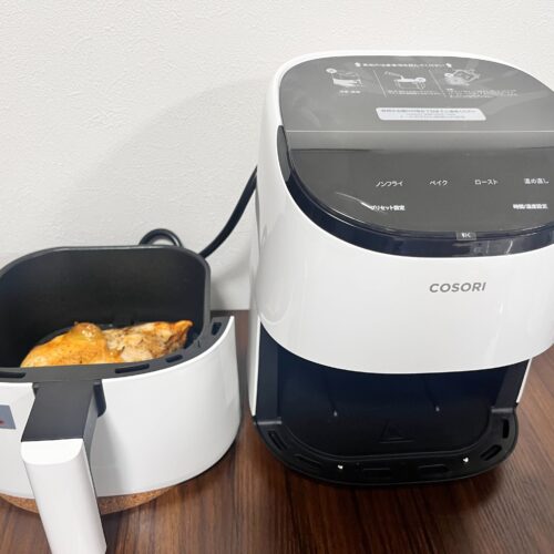 COSORI ミニノンフライヤー