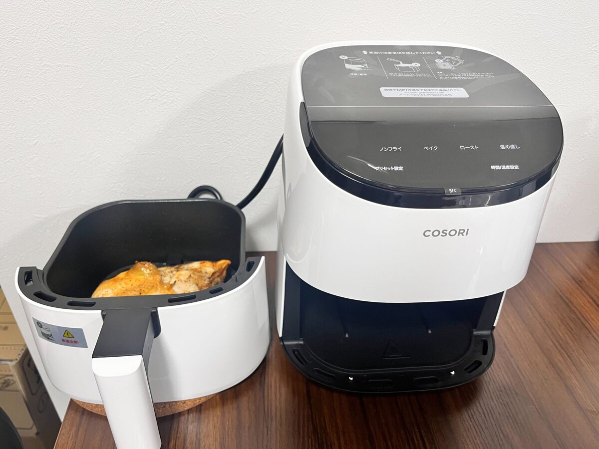 COSORI ミニノンフライヤー