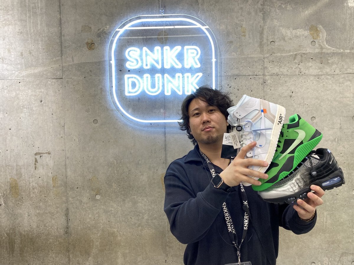 SNKRDUNK 原宿店