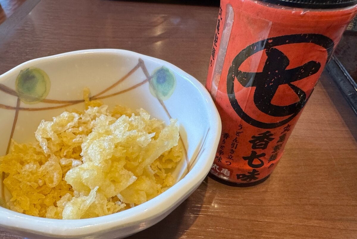 天かすと香七味のダブルトッピング