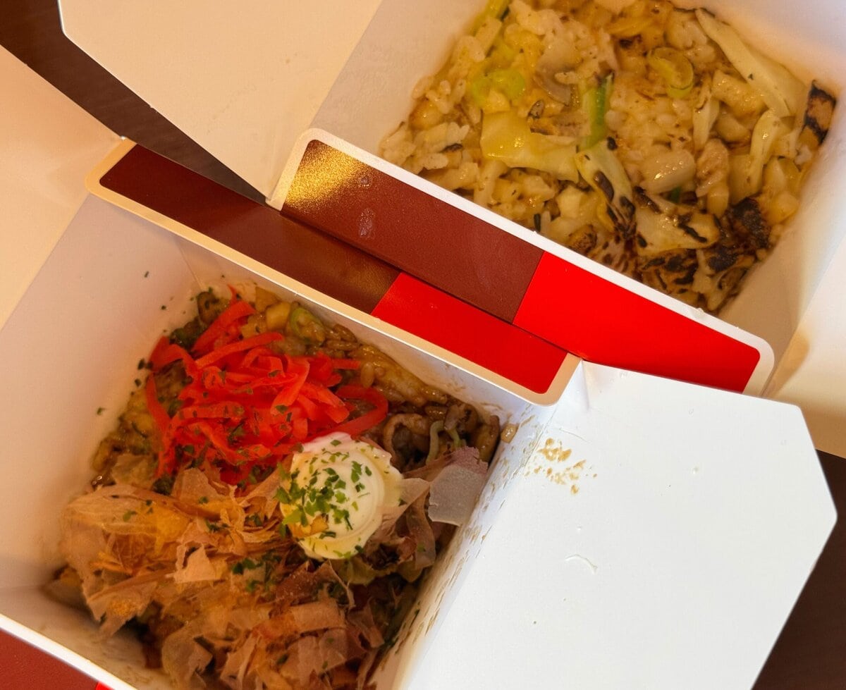 丸亀うどんメシはテイクアウトで家でも楽しめちゃう！