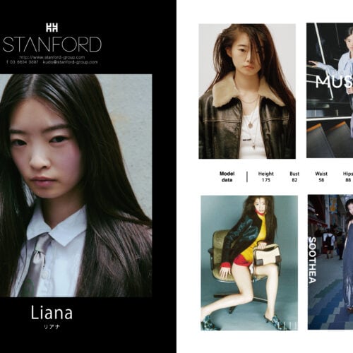 STANFORD所属のモデル・リアナの好きなものは？