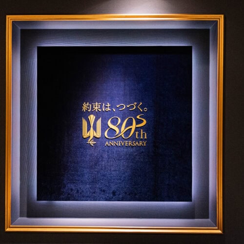 幻の「マスターズ・ピース」も味わえる!銀座の隠れ家で嗜む、ピース80周年の贅沢なペアリング体験