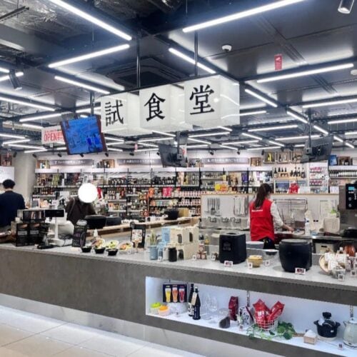 Z世代PRパーソンのキニナルTrendope