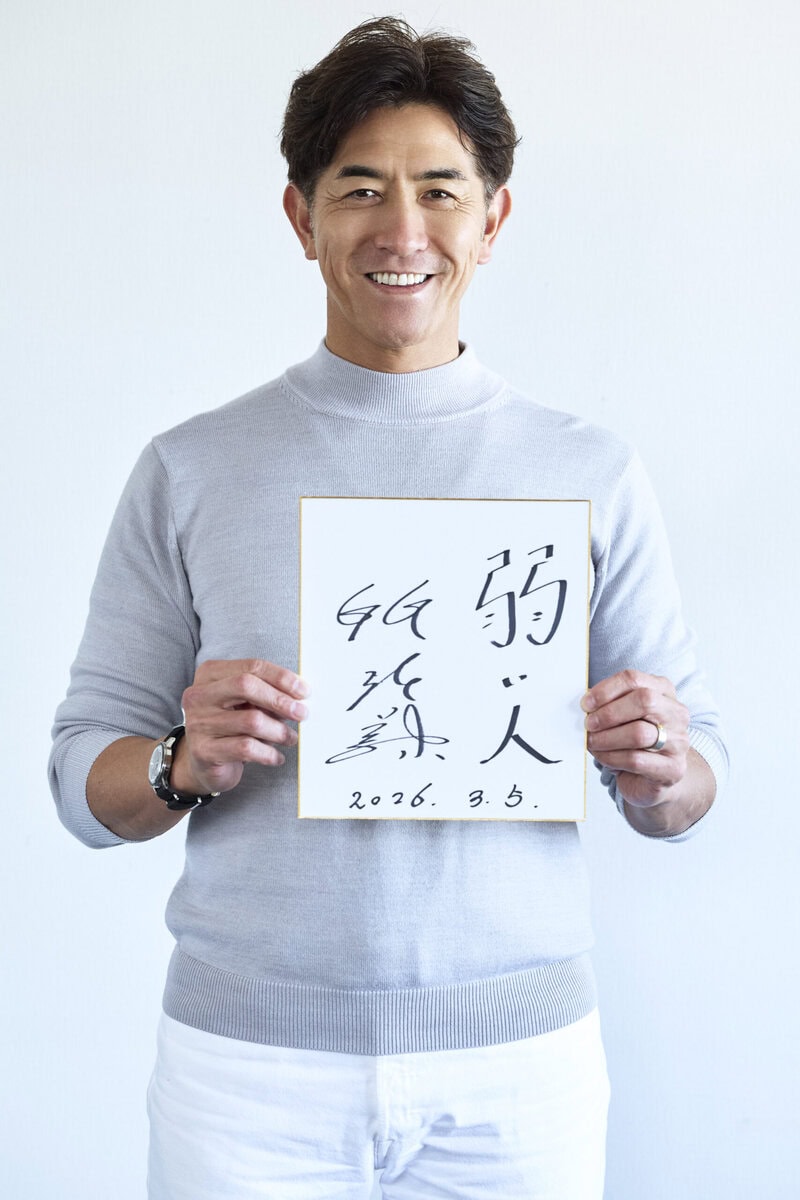 星野が監督を務めた2008年北京五輪の際に主力として共に戦ったGG佐藤