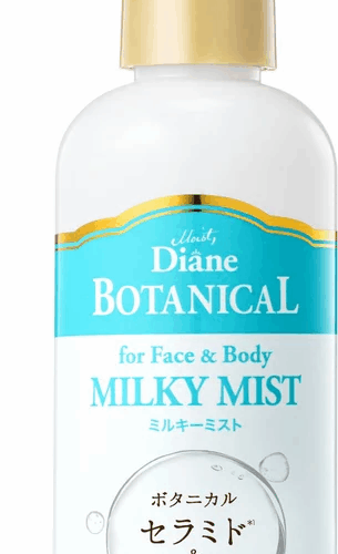 ダイアンボタニカル ミルキーミスト