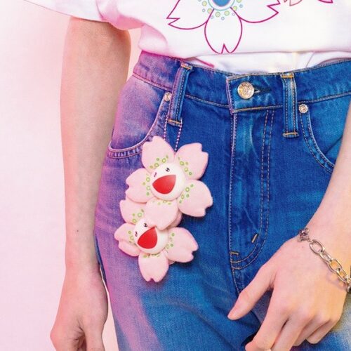 SAKURA Key Chain