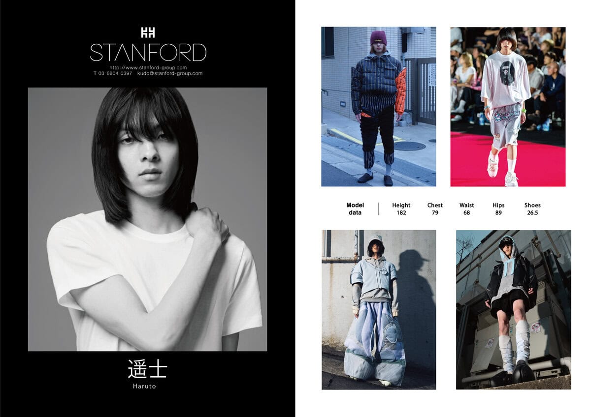 STANFORD所属のモデル・遥士の好きなものは?