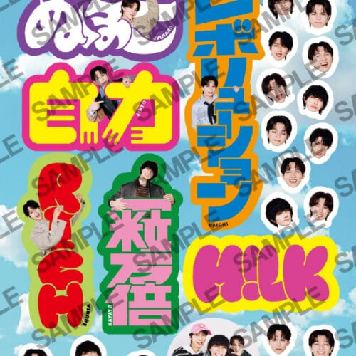 smart7月号増刊　M!LKの爆上げキラキラステッカー