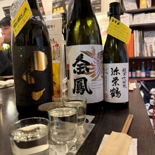 【酒は好きなのに日本酒からだけ”逃げてきた”】 御茶ノ水「名酒センター」で150種類の中から3杯ずつ選んで気づいた、お酒好きの正しい入り口