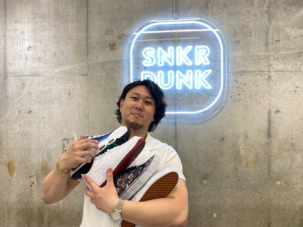 SNKRDUNK 原宿店 店長・本間和真さん