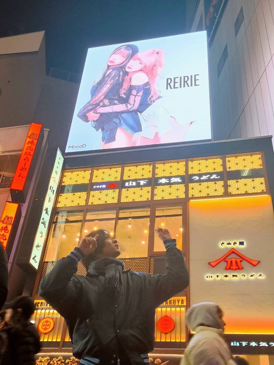STANFORD所属のモデル・遥士の好きなもの②REIRIE