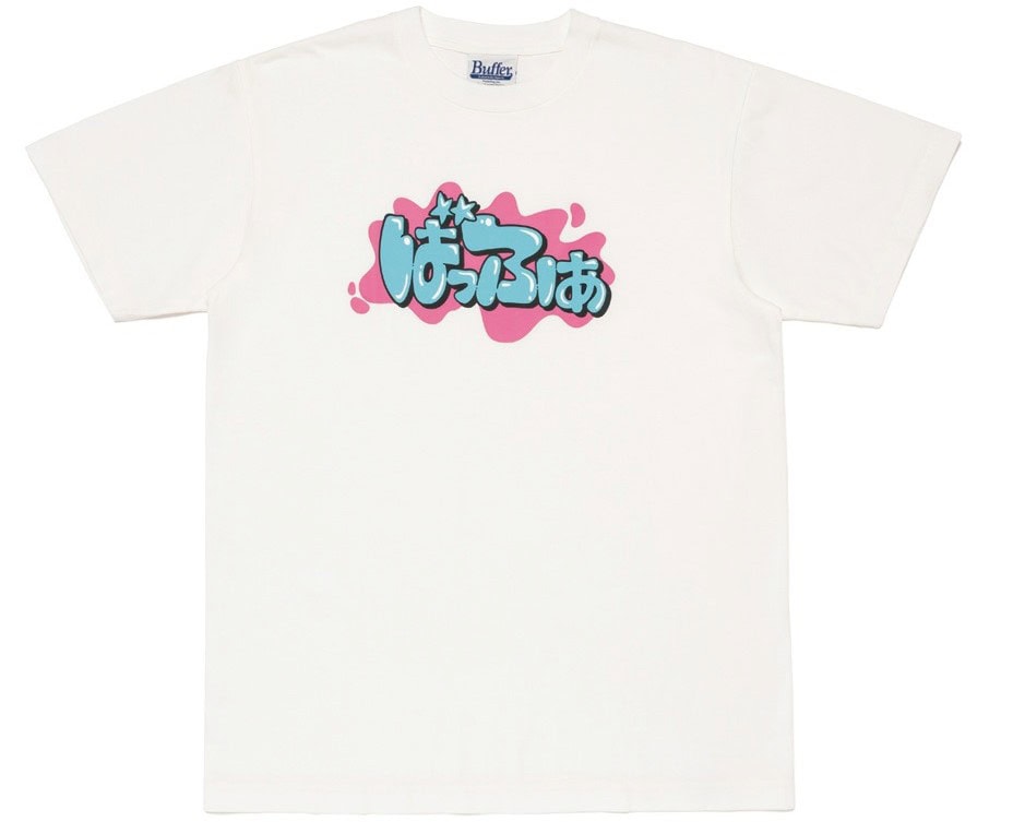 西山徹氏がクリエイティブディレクターを務める新ブランド「Buffer(バッファ)」のTシャツ